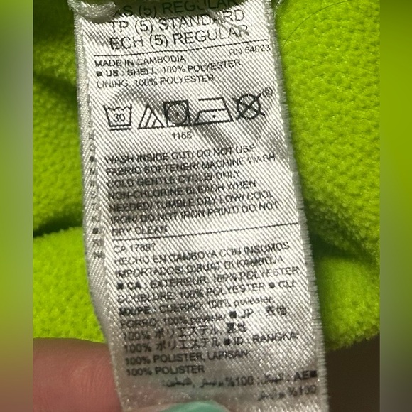 💫Old Navy Active Wear Go-Dry Boys Hoodie Long Sleeve w/animal Print - Picture 10 of 12